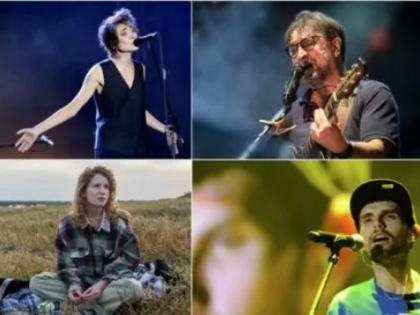 «Фонтанка» публикует список запрещенных музыкальных исполнителей