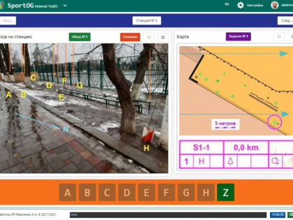 «Ростовская Зима» онлайн собрала участников со всех континентов
