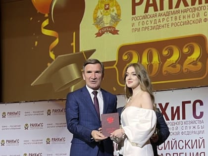 Первый вице-губернатор Ростовской области  предложил выпускникам РАНХиГС работу в Правительстве региона