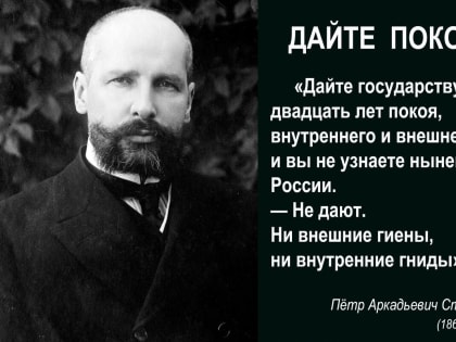 Россия должна немедленно открыть второй фронт
