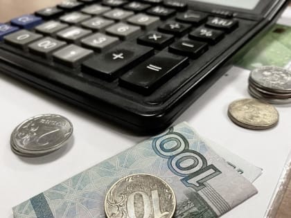 Центробанк снизил ключевую ставку до 7,5%