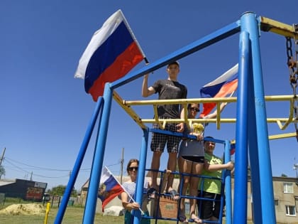 Акция «Мы Россия» в Красновском сельском поселении