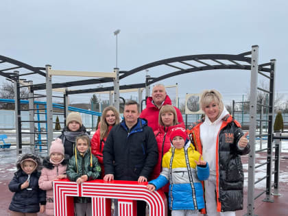 В городе прошли спортивные мероприятия, посвященные Декаде спорта и здоровья
