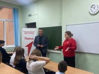 Чеховские гимназисты обучаются оказанию первой помощи