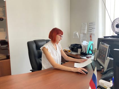 О проведении семинара-совещания в режиме видеоконференции на тему: «О порядке подготовки и направления судебных поручений об оказании международной правовой помощи иностранным суда