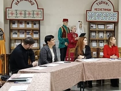 В Волгодонске прошло заседание совета по межрелигиозным и межэтническим отношениям