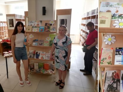 Нам сердце исцелит любовь и верность