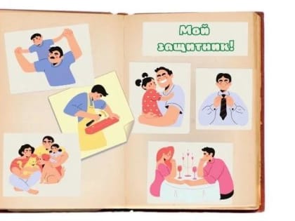 «Шахтинские известия» начинают новый проект «Мой защитник»