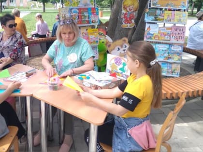 Цветик-семицветик