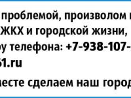 «Как сделать улыбку еще красивее»: отмечаем Всемирный день улыбки вместе со «Стомсервис»