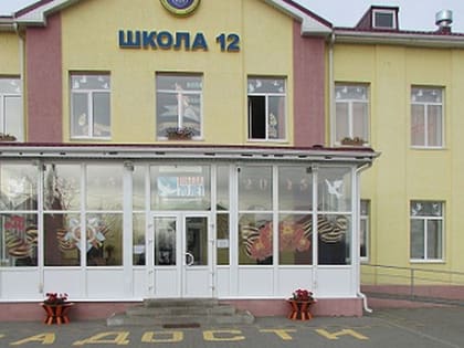 В Батайске снова отравились дети