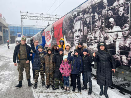 Передвижная выставка-музей «Поезд Победы»