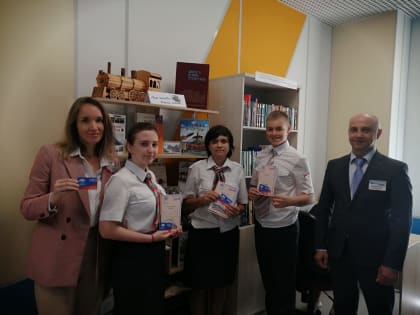 Открытие нового пункта внестационарного обслуживания