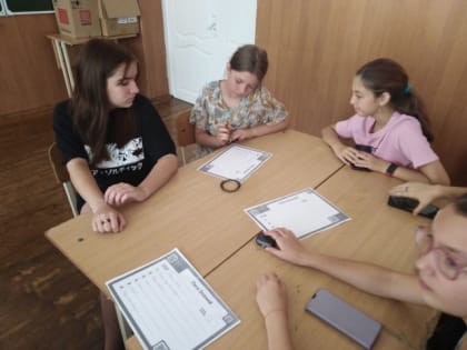 Обливская СОШ № 1