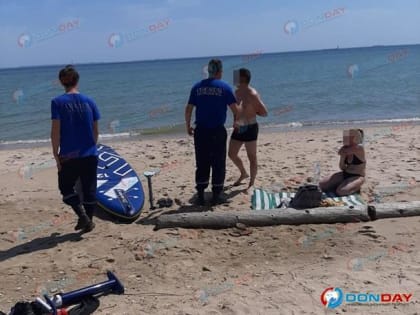 Житель Ростовской области едва не утонул во время серфинга