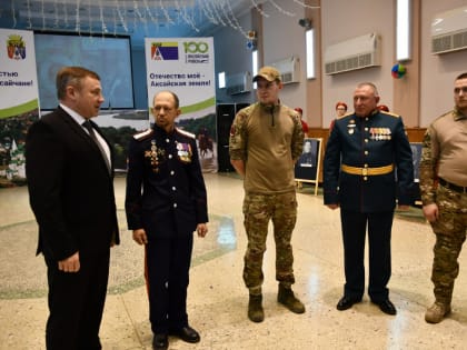 В Аксайском доме культуры «Факел» состоялось торжественное собрание, посвященное Дню защитника Отечества