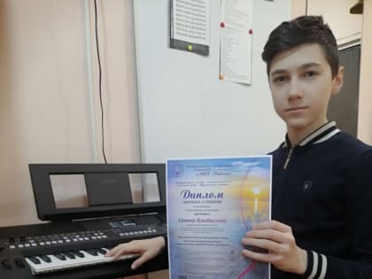 В Волгодонске появилась пара юных виртуозов на синтезаторах