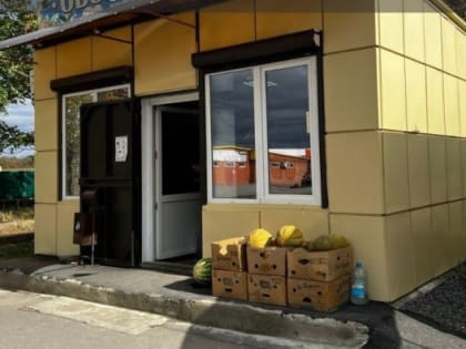 В Таганроге для размещения ларьков и елочных базаров есть правила