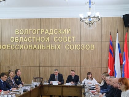 Об участии в заседании Координационного Совета  при Управлении Минюста России по Волгоградской области