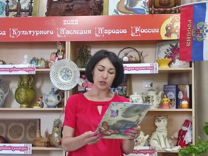 Музыкально- поэтический салон «О моей Россия я пою»