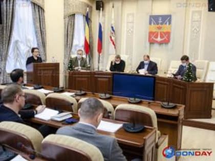 Отменили площадку для собак и добавили на дороги: депутаты Волгодонской Думы внесли изменения в бюджет на 2022 год