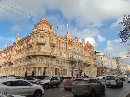 Общественные обсуждения новых правил благоустройства в Ростове