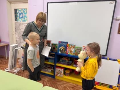 Урок доброты к Международному Дню защиты животных