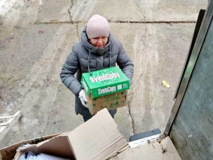 Центр «Радуга» в Волгодонске  активный участник Эко-марафона ПЕРЕРАБОТКА