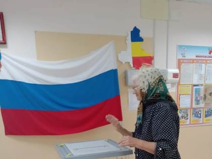 Второй день голосования