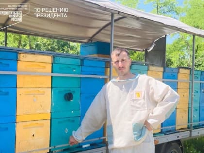 Предприниматель из Волгодонска открывает садовый магазин благодаря льготному финансированию