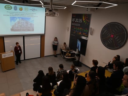 Учет, анализ, аудит и статистика: вызовы и стратегии в условиях новой реальности