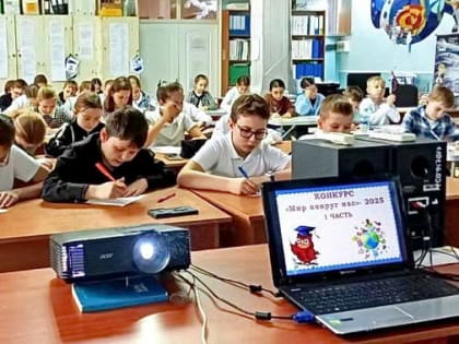 Лучшим знатоком природы Ростовской области стал Захар Резников из школы №21