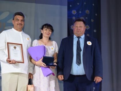 Пусть будут крепкими семьи: в РДК имени Негребецкого состоялось торжество в честь Дня семьи, любви и верности