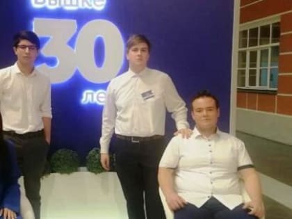 Миллеровские лицеисты выступили с защитой проекта на финале кейс-чемпионата в Москве
