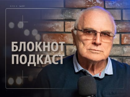 «Рак - последствие коронавируса»: поборовший онкологию волгодонец Григорий Платонов