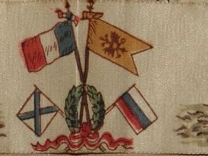 Экспонаты музея отправлены в Крым