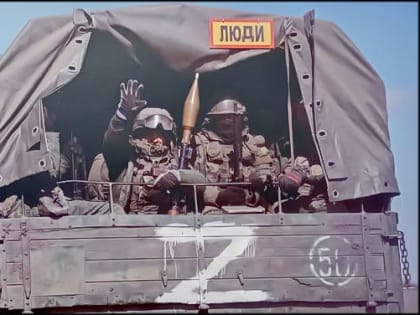 Ситуация на Украине и в Донбассе. 4 января 2025 года. Хроника событий