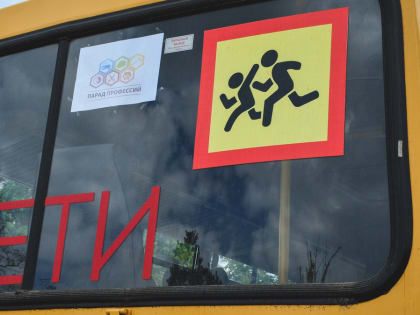 Родительских прав лишили ростовчанку, которая подарила своих детей чужим людям