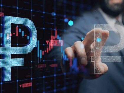 Плюсы и минусы цифрового рубля для потребителя