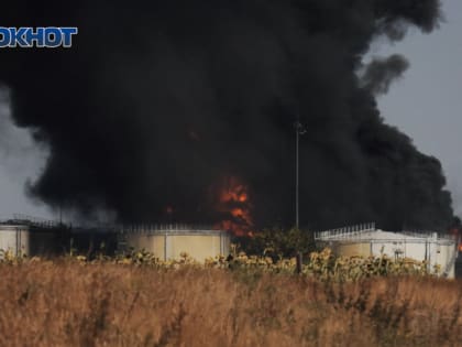 Второй удар по нефтебазе в Ростовской области