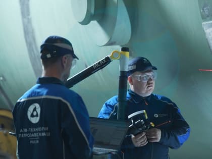 Волгодонский Атоммаш успешно прошел аудит менеджмента качества