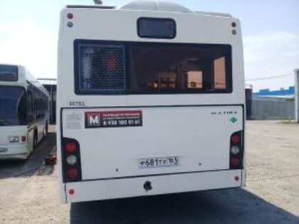 Имущество Багаевского автотранспортного предприятия выставили на торги