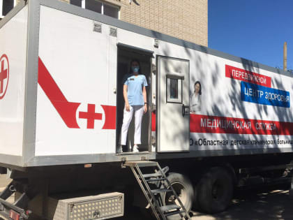 В ремонтненской ЦРБ работала бригада специалистов отделения консультативно-профилактической помощи ОДКБ