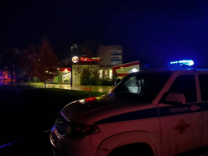 Что случилось на Королева?