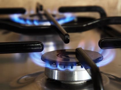 С 1 июля в Ростовской области резко взлетели тарифы на газ