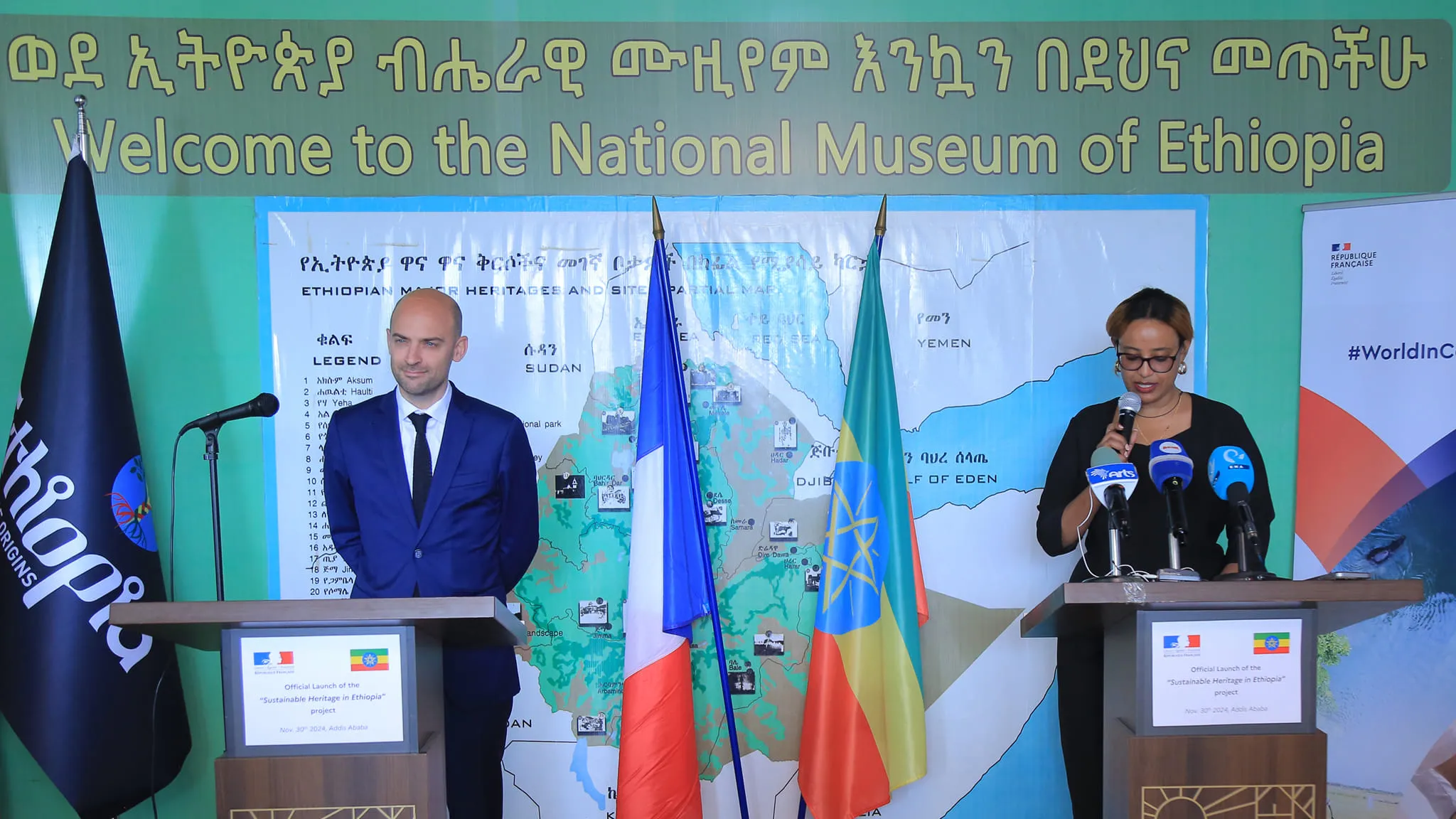 Ethiopia and France announce new sustainable heritage project