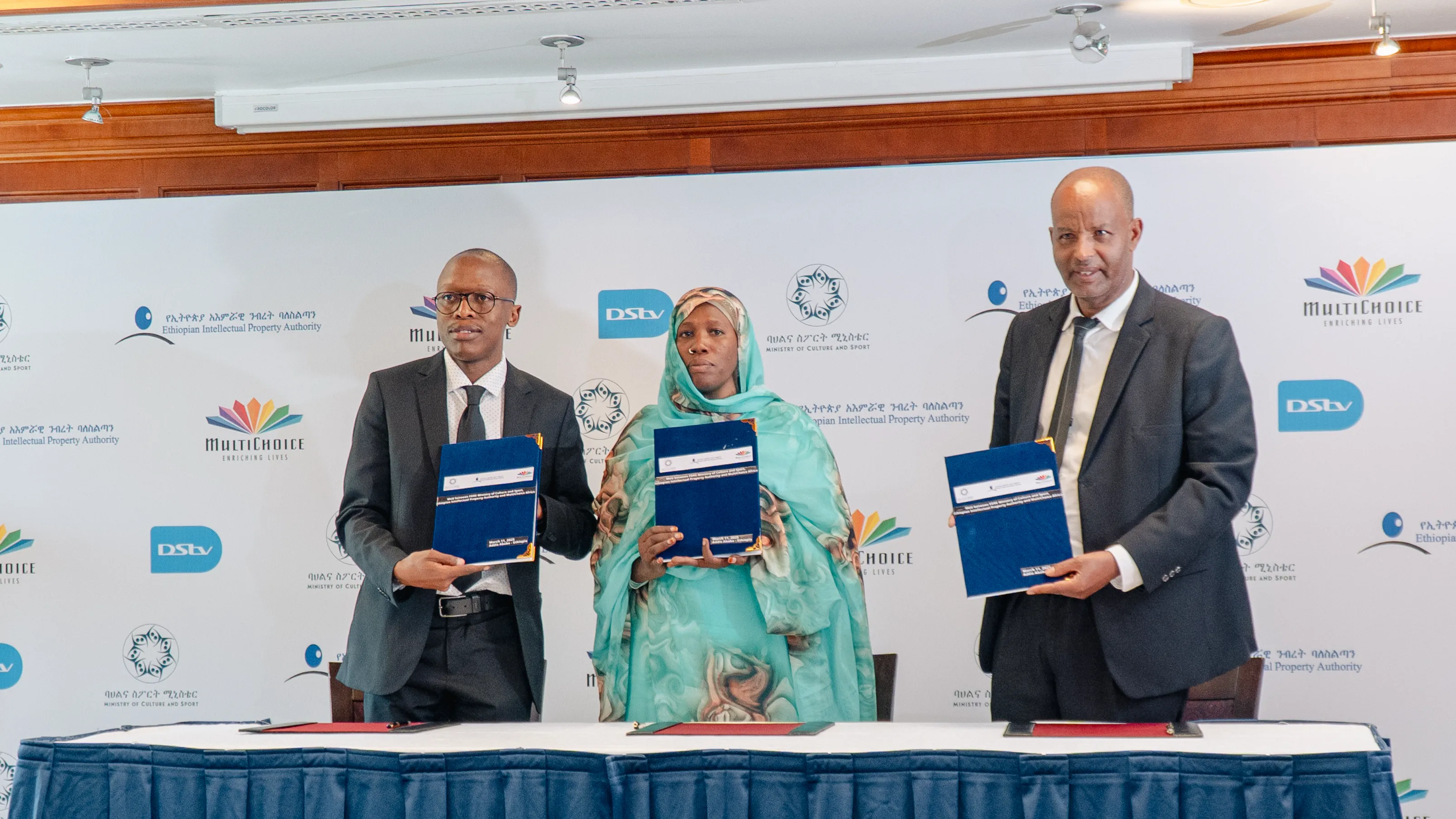 MultiChoice Leads Charge Against Piracy in Ethiopia with Landmark MoU