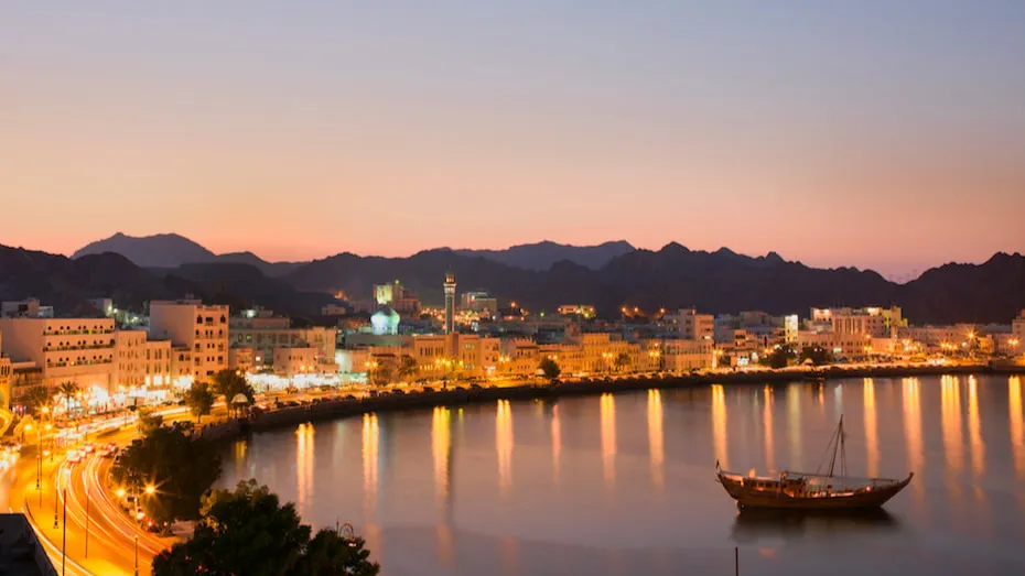 Oman Opens Doors to Tourists with 10-Day Visa-Free Entry for 103 Countries