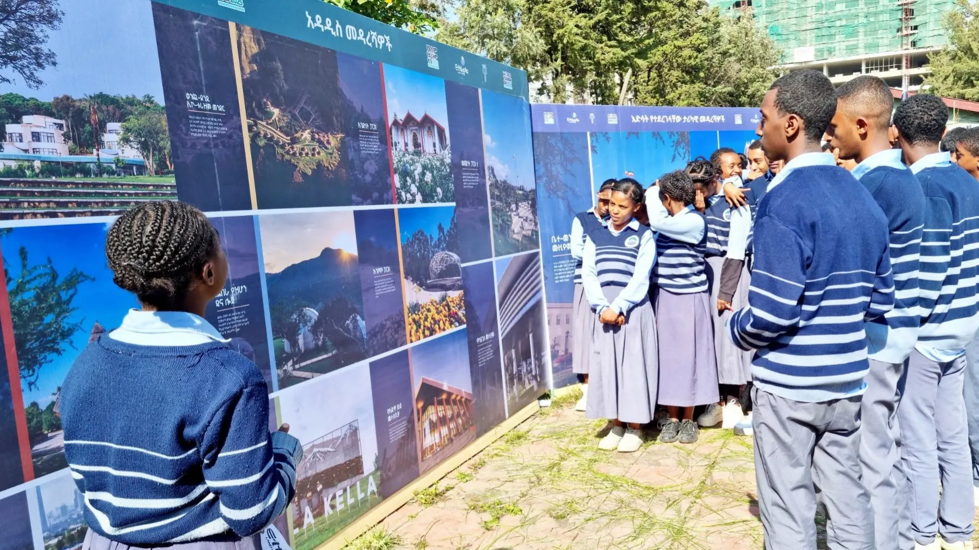 Ethiopia Takes Tourism to the Classroom in Groundbreaking Mobile Exhibition