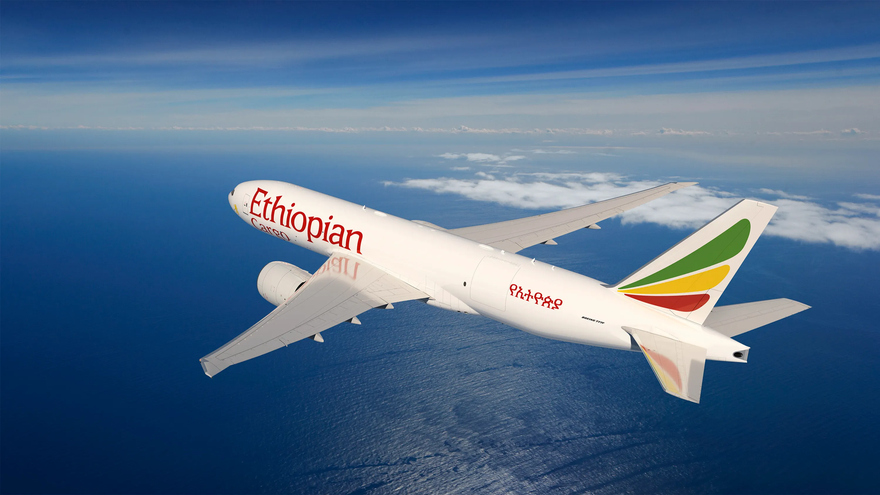Boeing and Ethiopian Airlines Announce Order for Nine 787 Dreamliners